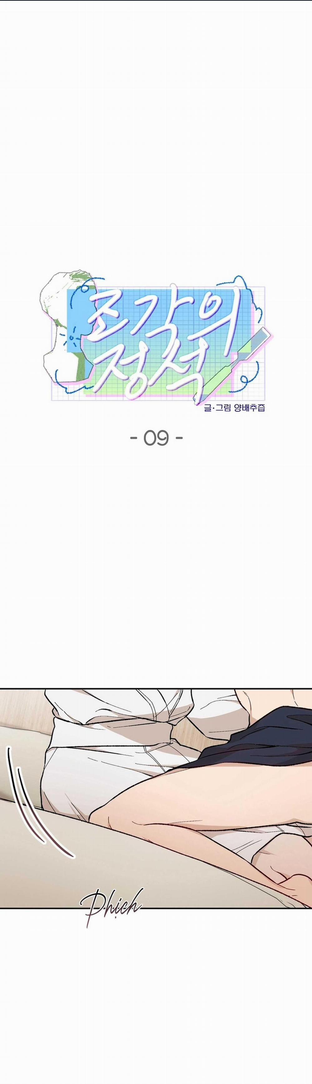 KIỆT TÁC ĐIÊU KHẮC 9 trang 0