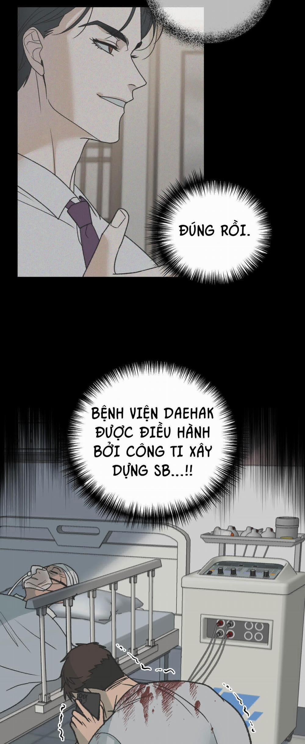 Kiệt Tác 12 trang 7