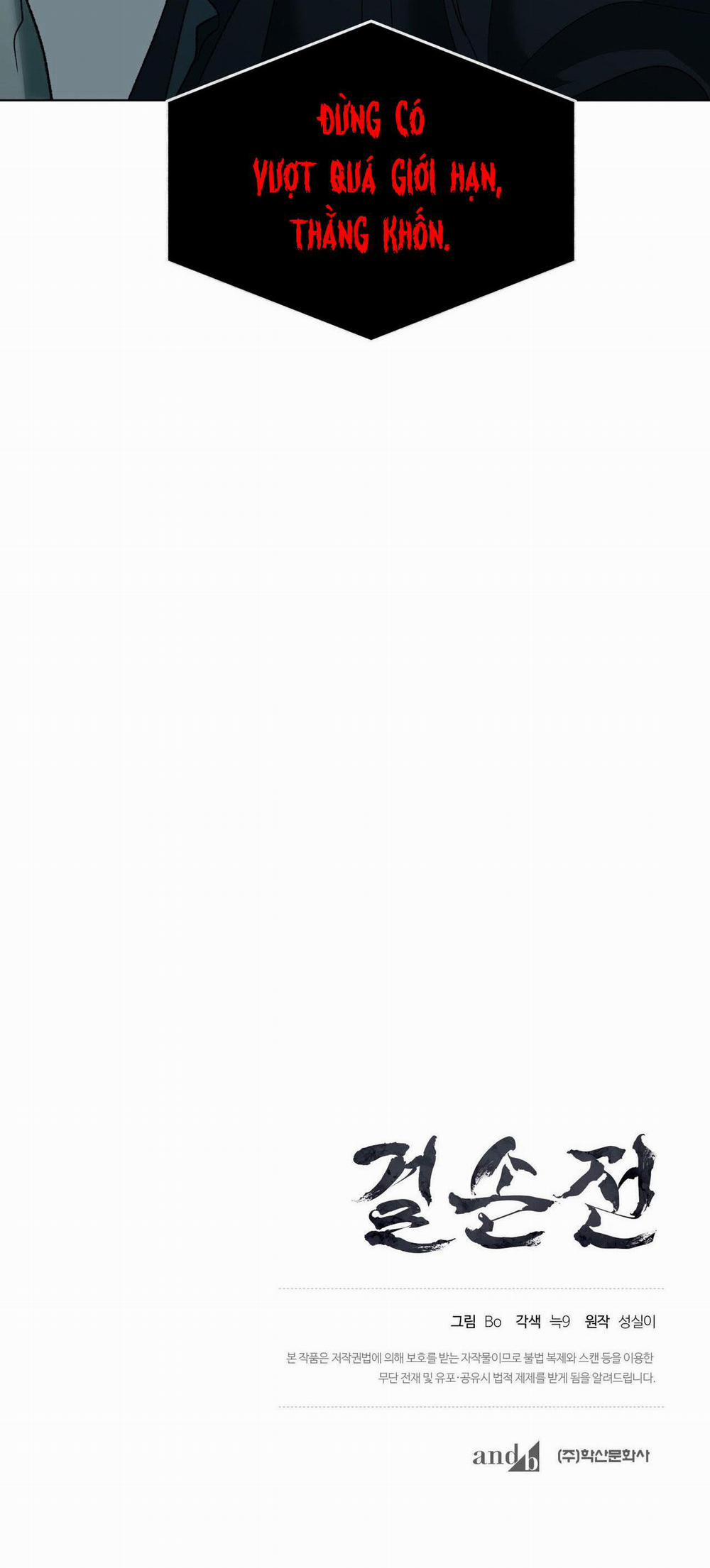 Kiệt Tác 20 trang 30