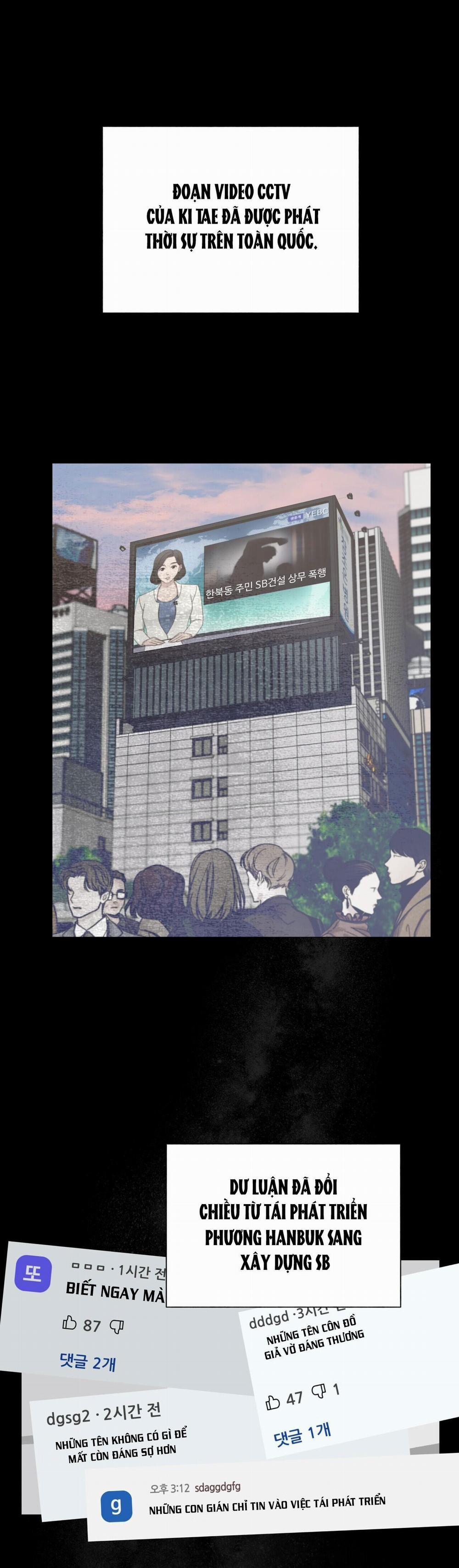 Kiệt Tác 21 trang 0