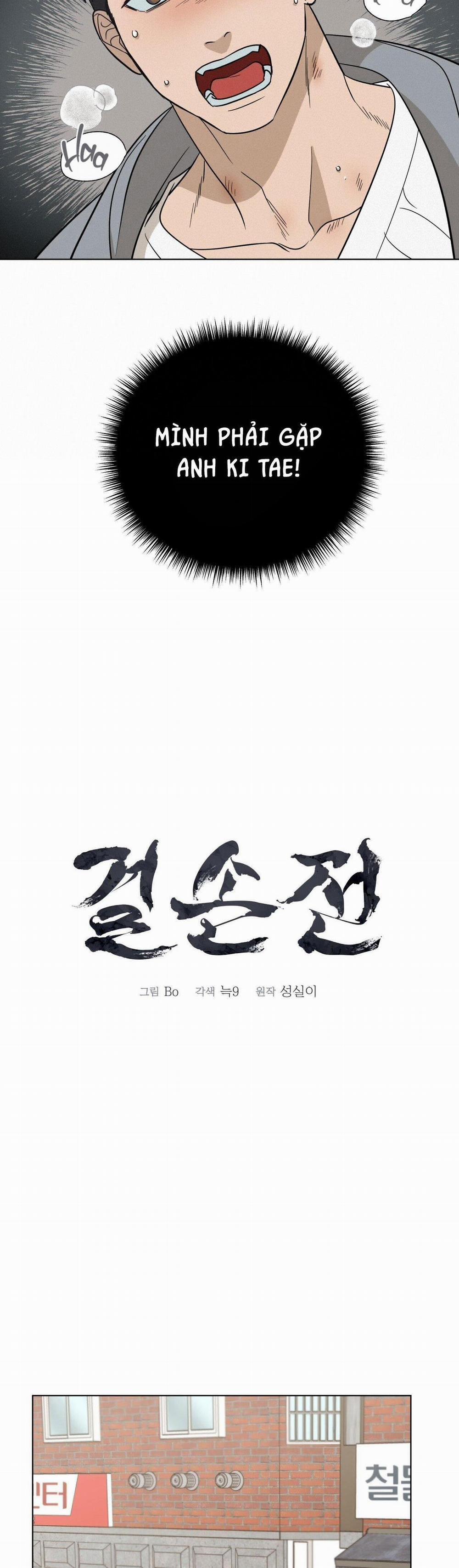 Kiệt Tác 21 trang 14