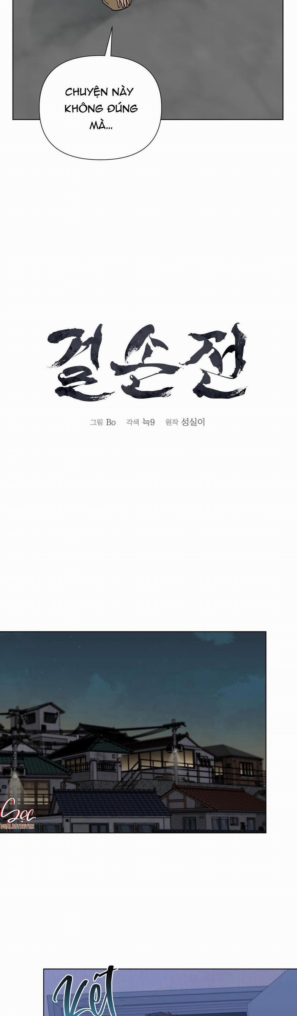 Kiệt Tác 28 trang 11