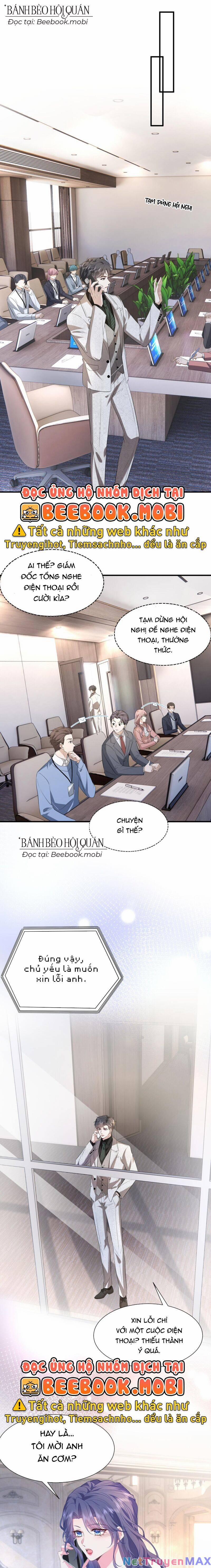 Kiều Gia, Phu Nhân Bị Ngài Chiều Hư Rồi! 10 trang 1