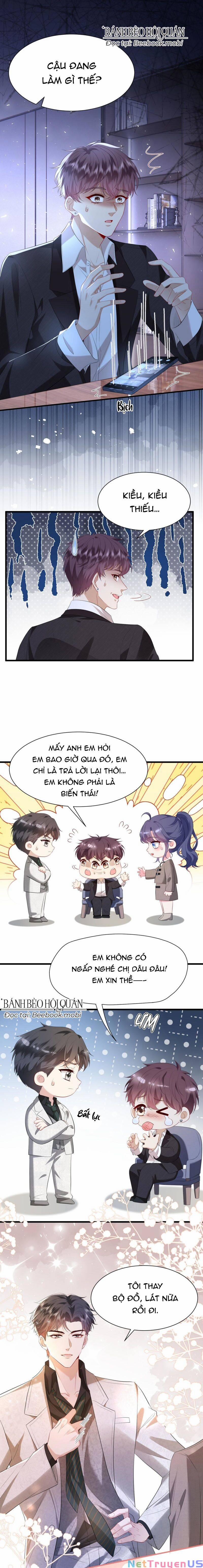 Kiều Gia, Phu Nhân Bị Ngài Chiều Hư Rồi! 12 trang 1