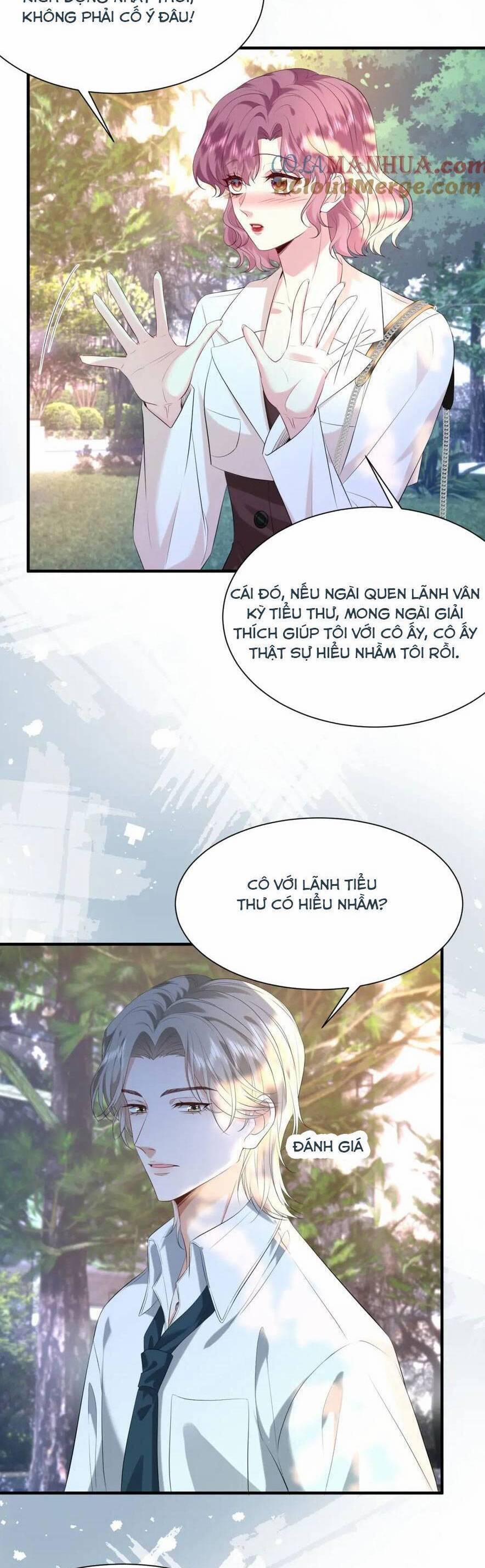 Kiều Gia, Phu Nhân Bị Ngài Chiều Hư Rồi! 16 trang 6