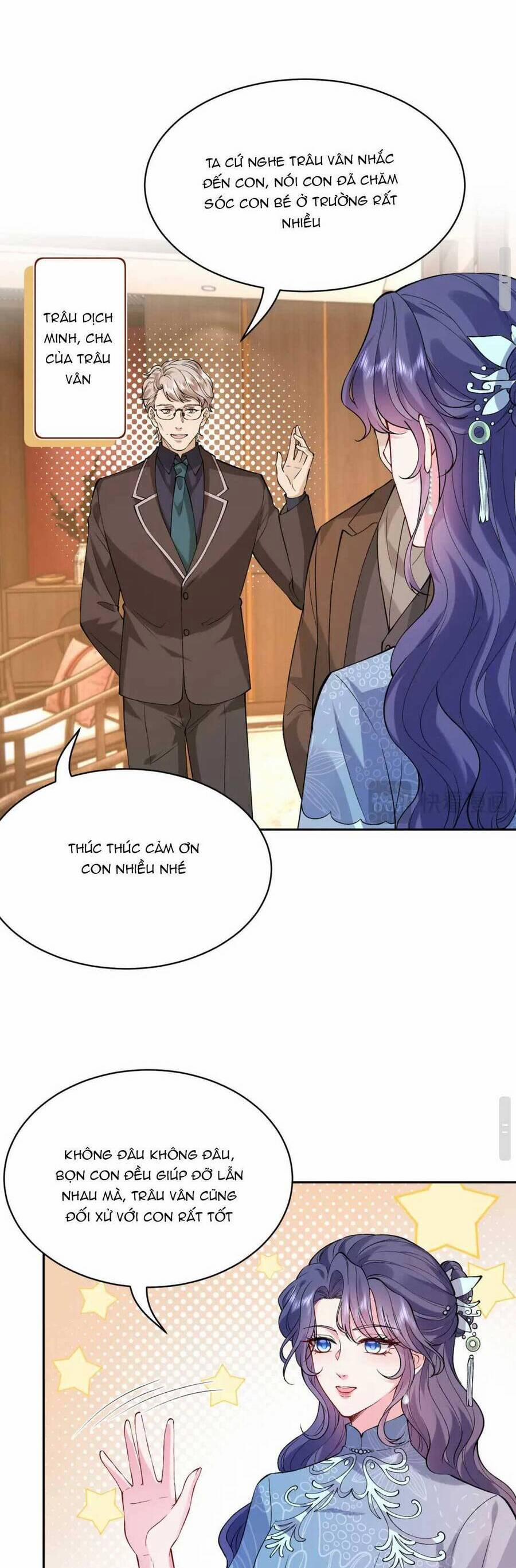 Kiều Gia, Phu Nhân Bị Ngài Chiều Hư Rồi! 23 trang 17