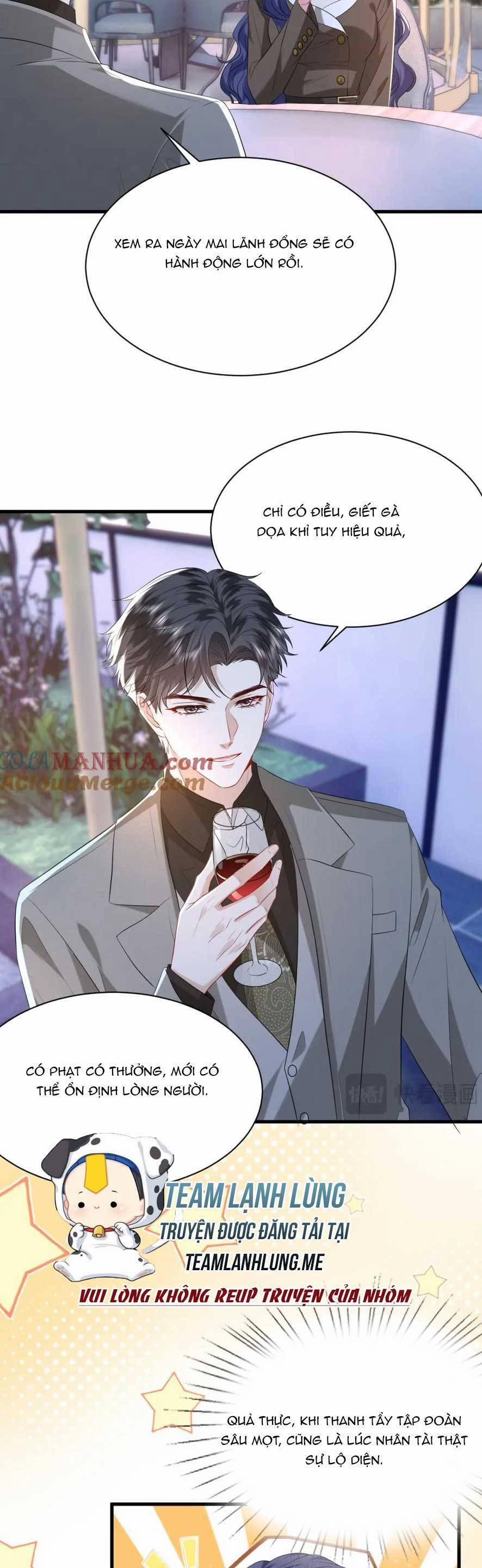 Kiều Gia, Phu Nhân Bị Ngài Chiều Hư Rồi! 25 trang 17