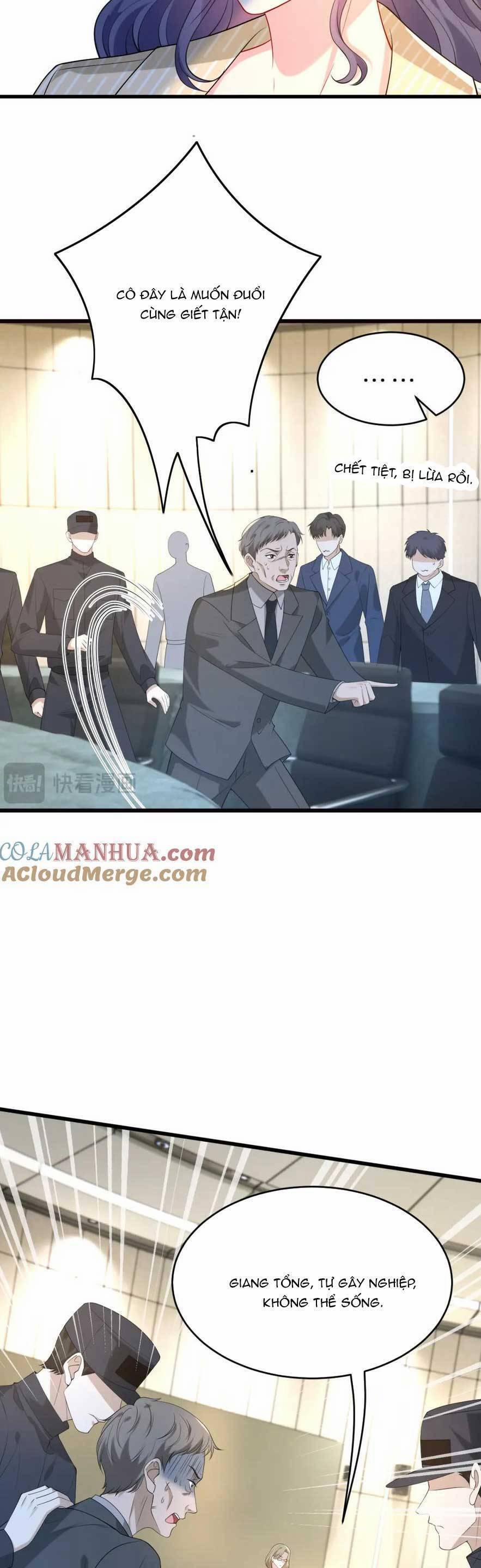 Kiều Gia, Phu Nhân Bị Ngài Chiều Hư Rồi! 26 trang 13