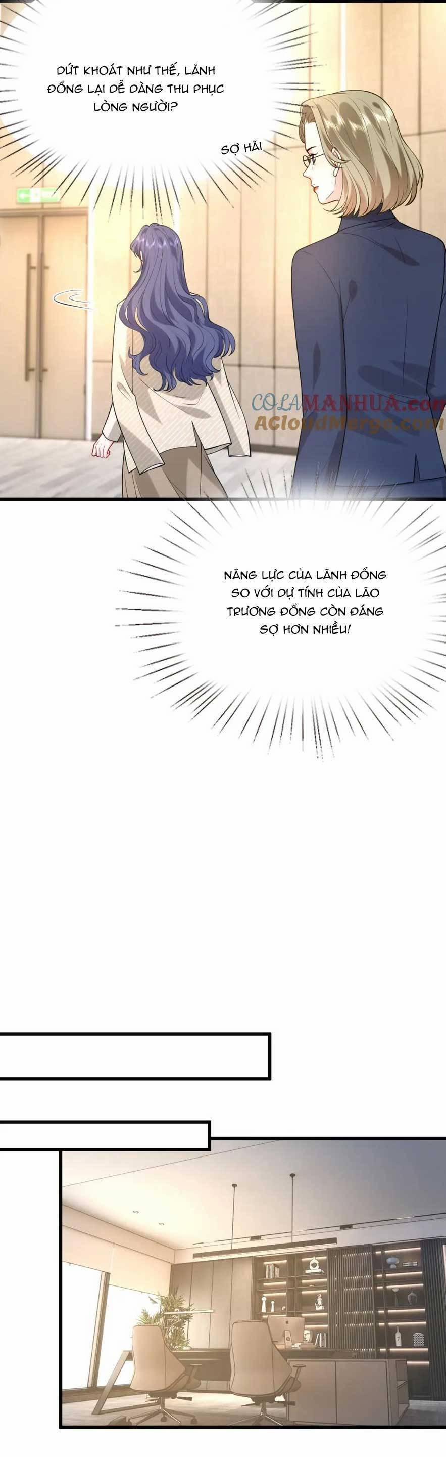 Kiều Gia, Phu Nhân Bị Ngài Chiều Hư Rồi! 26 trang 17