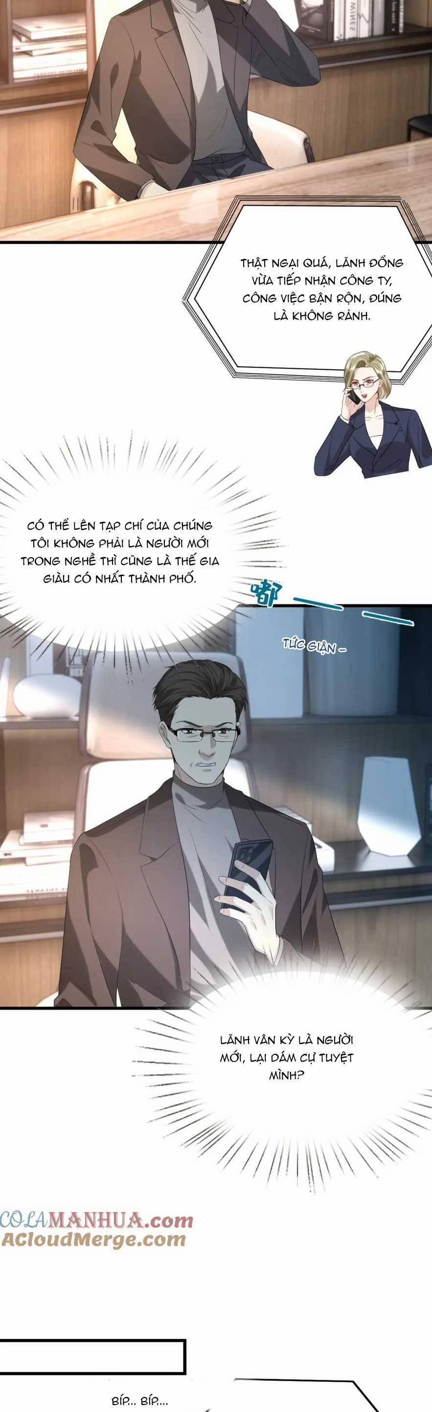 Kiều Gia, Phu Nhân Bị Ngài Chiều Hư Rồi! 26 trang 21