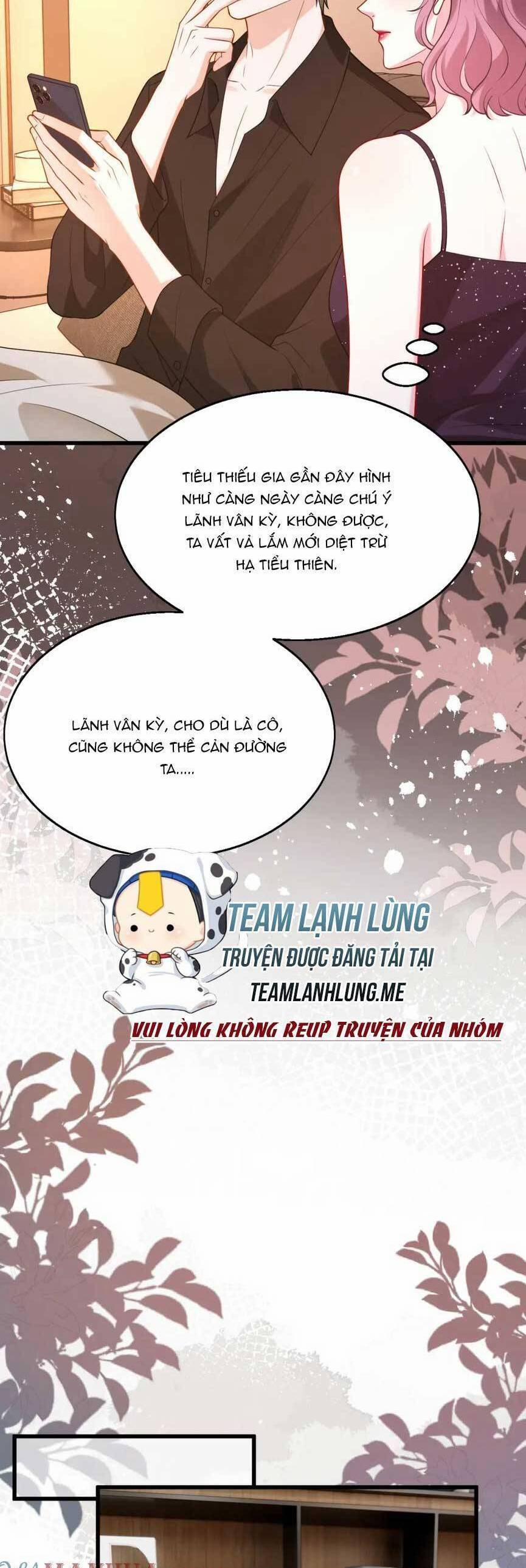 Kiều Gia, Phu Nhân Bị Ngài Chiều Hư Rồi! 26 trang 24