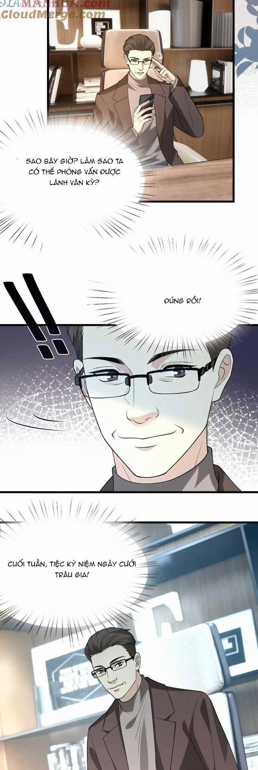 Kiều Gia, Phu Nhân Bị Ngài Chiều Hư Rồi! 26 trang 25