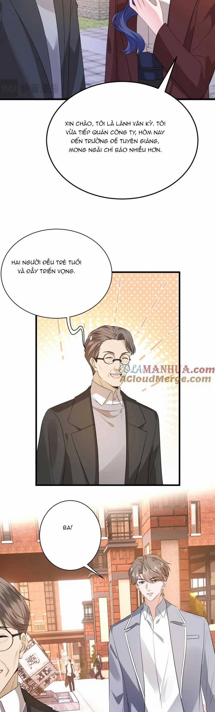 Kiều Gia, Phu Nhân Bị Ngài Chiều Hư Rồi! 30 trang 27