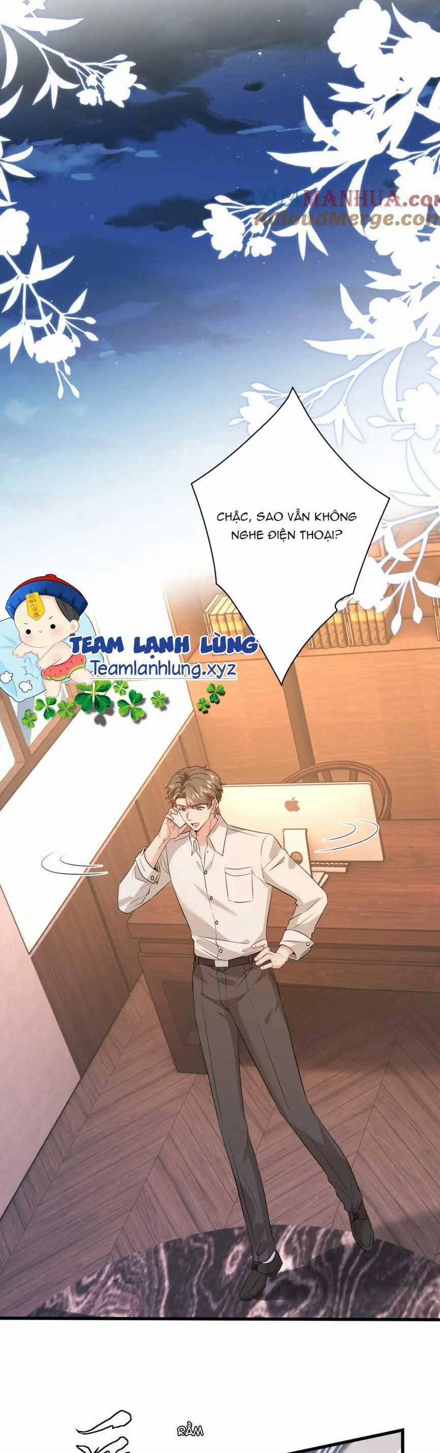 Kiều Gia, Phu Nhân Bị Ngài Chiều Hư Rồi! 30 trang 3