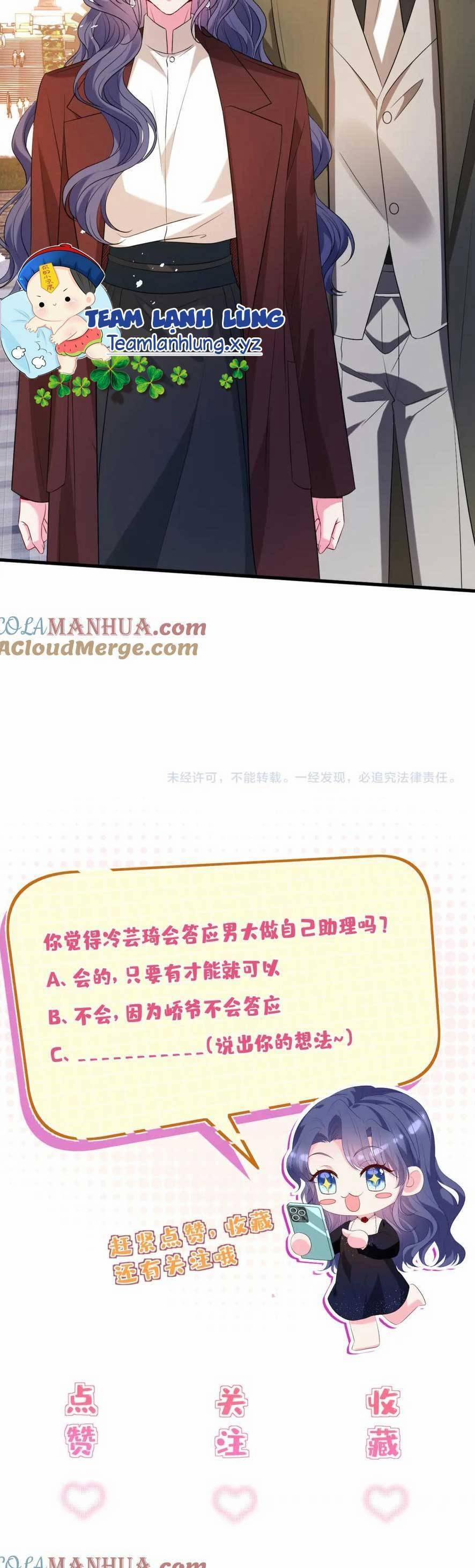 Kiều Gia, Phu Nhân Bị Ngài Chiều Hư Rồi! 30 trang 30