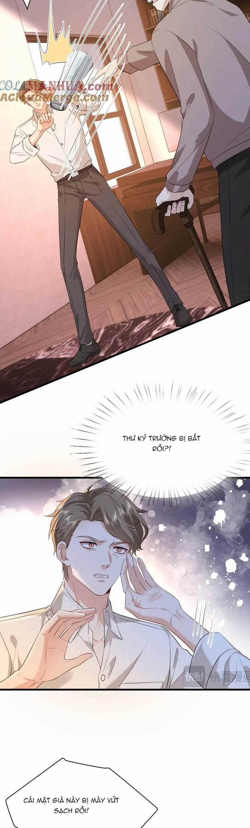 Kiều Gia, Phu Nhân Bị Ngài Chiều Hư Rồi! 30 trang 5