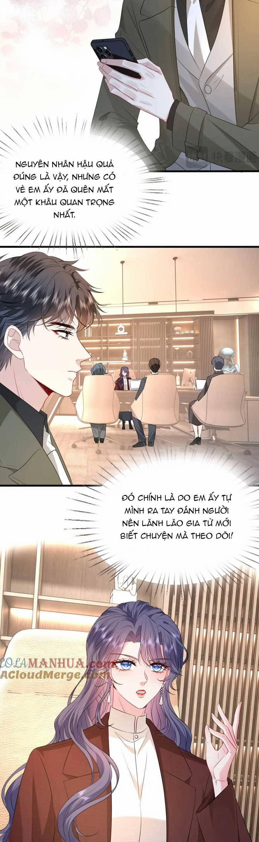 Kiều Gia, Phu Nhân Bị Ngài Chiều Hư Rồi! 31 trang 17