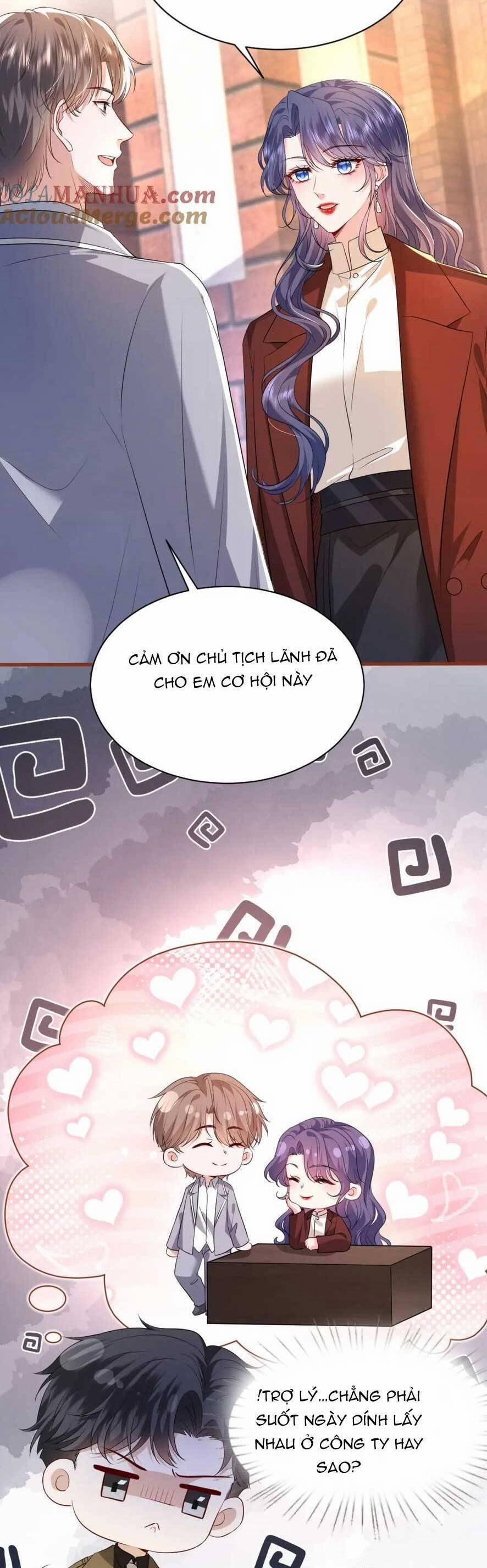 Kiều Gia, Phu Nhân Bị Ngài Chiều Hư Rồi! 31 trang 3