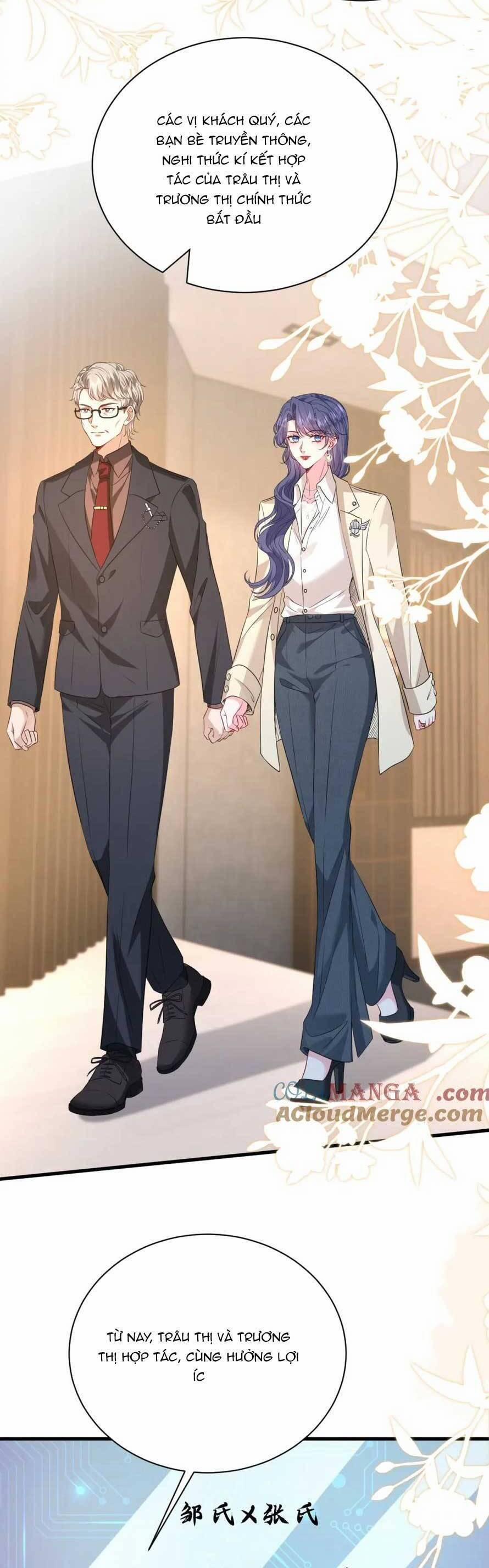 Kiều Gia, Phu Nhân Bị Ngài Chiều Hư Rồi! 32 trang 10