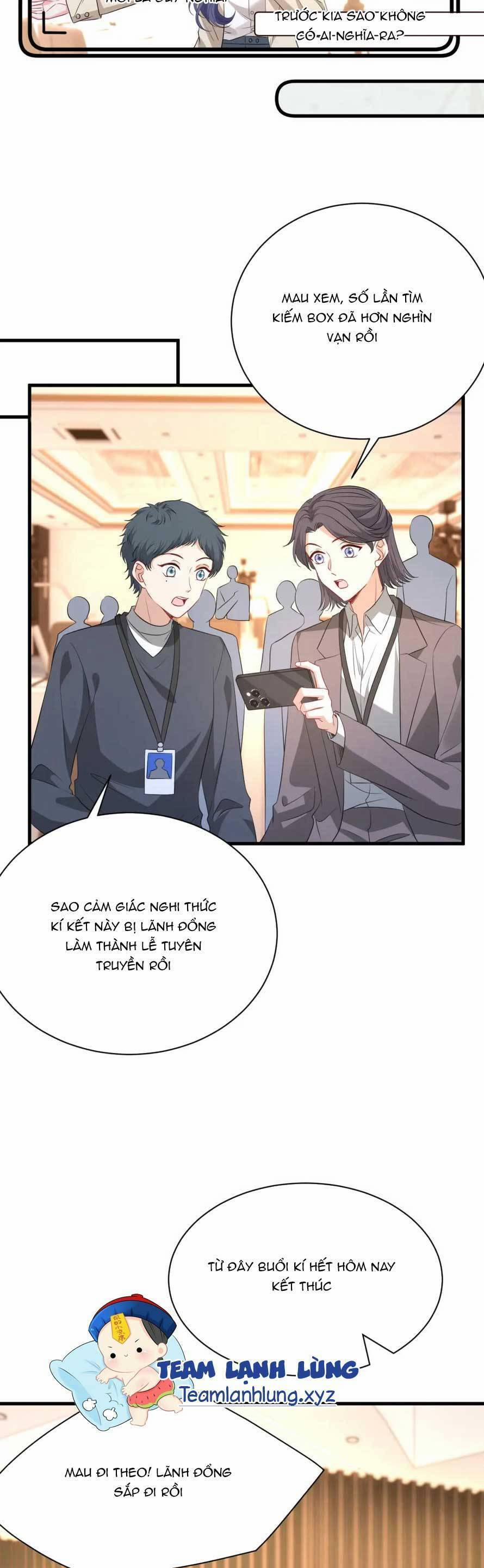 Kiều Gia, Phu Nhân Bị Ngài Chiều Hư Rồi! 32 trang 16