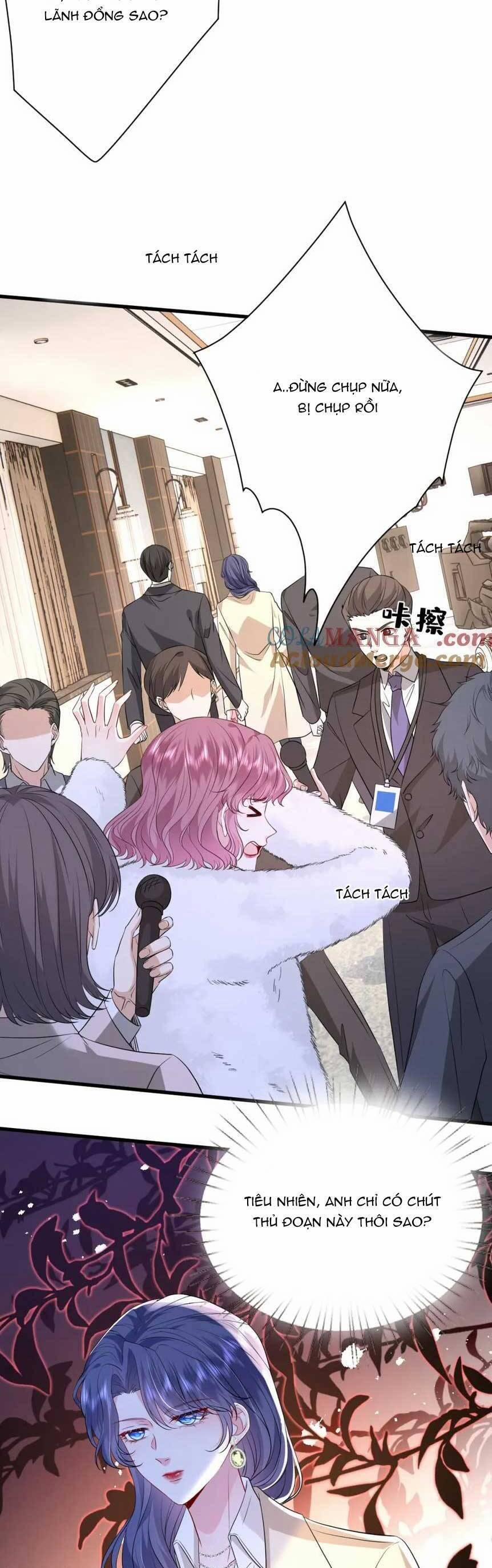 Kiều Gia, Phu Nhân Bị Ngài Chiều Hư Rồi! 32 trang 24