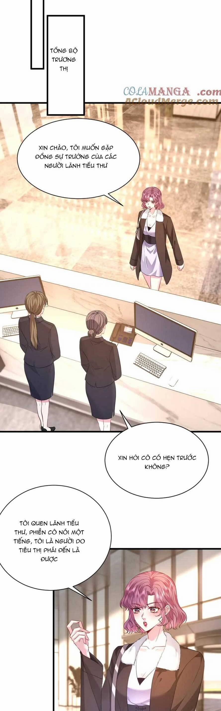 Kiều Gia, Phu Nhân Bị Ngài Chiều Hư Rồi! 32 trang 3