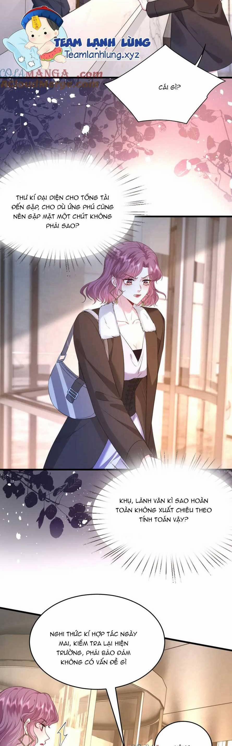 Kiều Gia, Phu Nhân Bị Ngài Chiều Hư Rồi! 32 trang 5