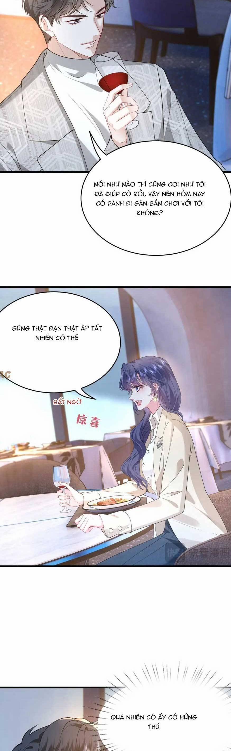 Kiều Gia, Phu Nhân Bị Ngài Chiều Hư Rồi! 33 trang 23