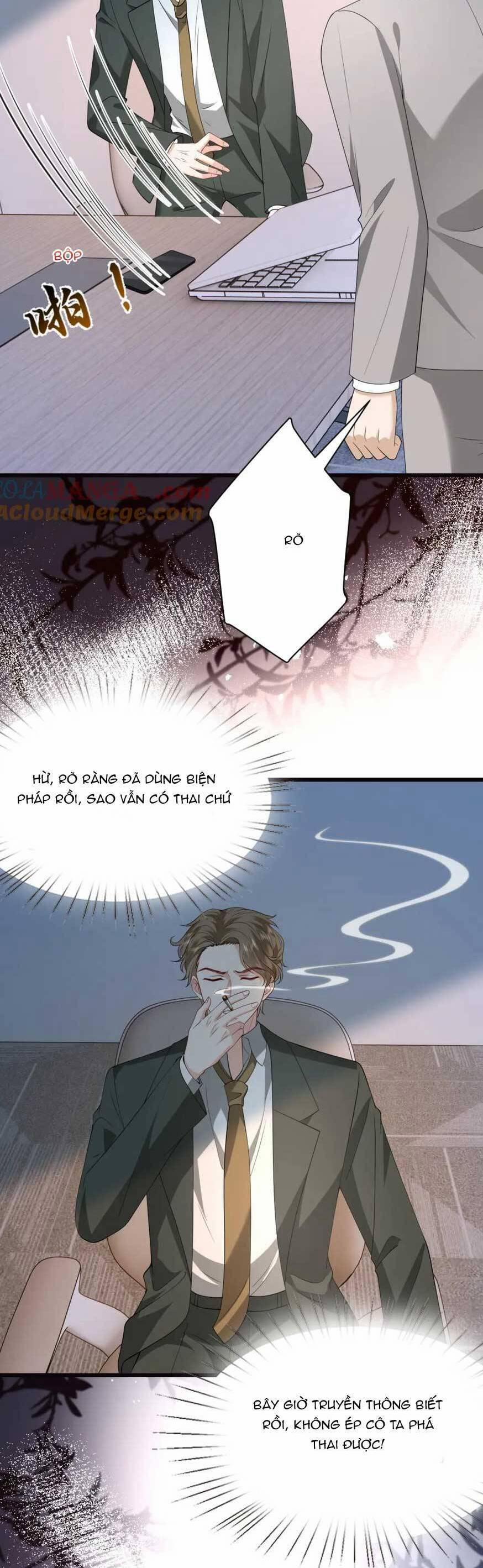 Kiều Gia, Phu Nhân Bị Ngài Chiều Hư Rồi! 33 trang 25