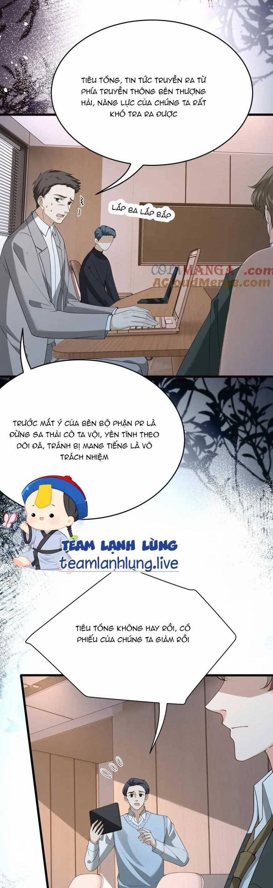 Kiều Gia, Phu Nhân Bị Ngài Chiều Hư Rồi! 33 trang 26