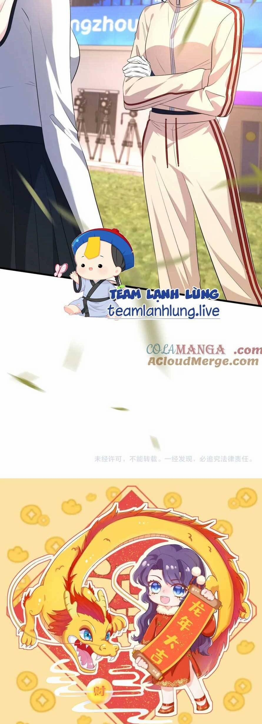 Kiều Gia, Phu Nhân Bị Ngài Chiều Hư Rồi! 34 trang 26