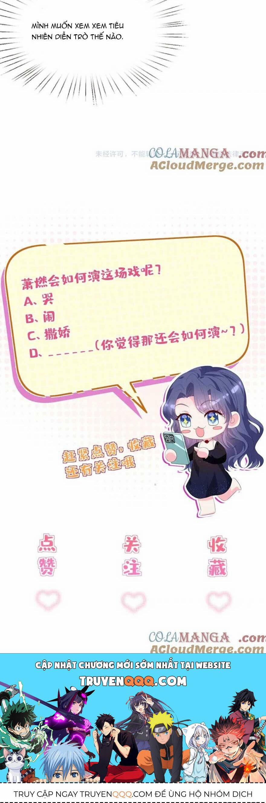 Kiều Gia, Phu Nhân Bị Ngài Chiều Hư Rồi! 35 trang 21