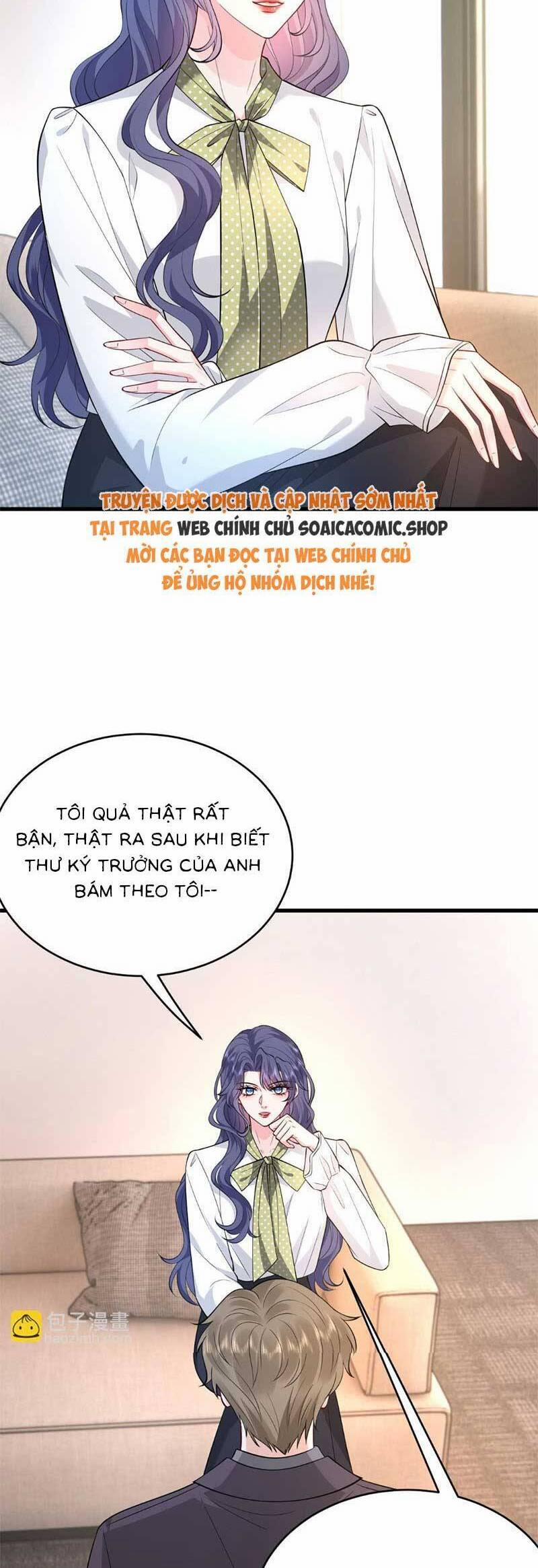 Kiều Gia, Phu Nhân Bị Ngài Chiều Hư Rồi! 36 trang 0