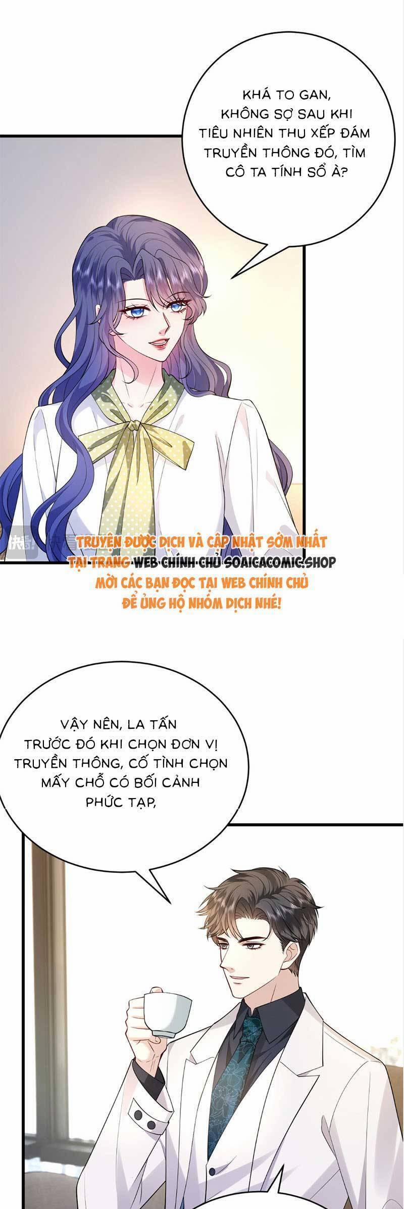 Kiều Gia, Phu Nhân Bị Ngài Chiều Hư Rồi! 36 trang 11