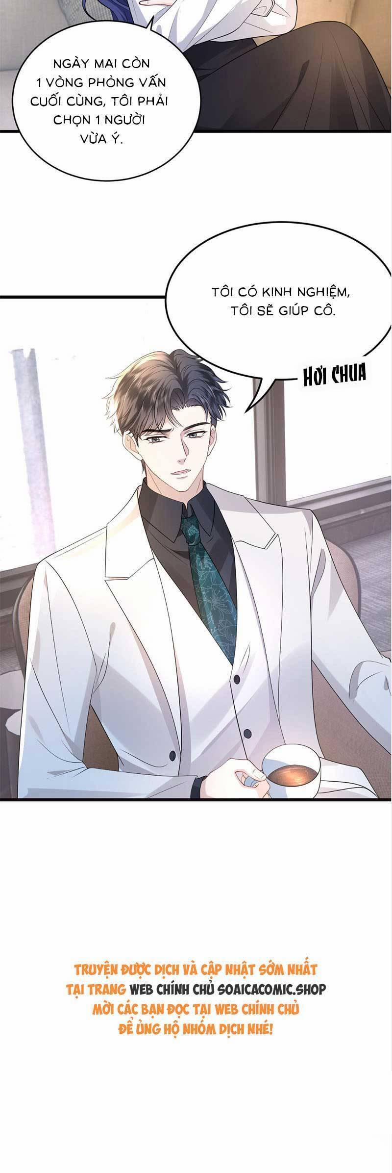 Kiều Gia, Phu Nhân Bị Ngài Chiều Hư Rồi! 36 trang 13