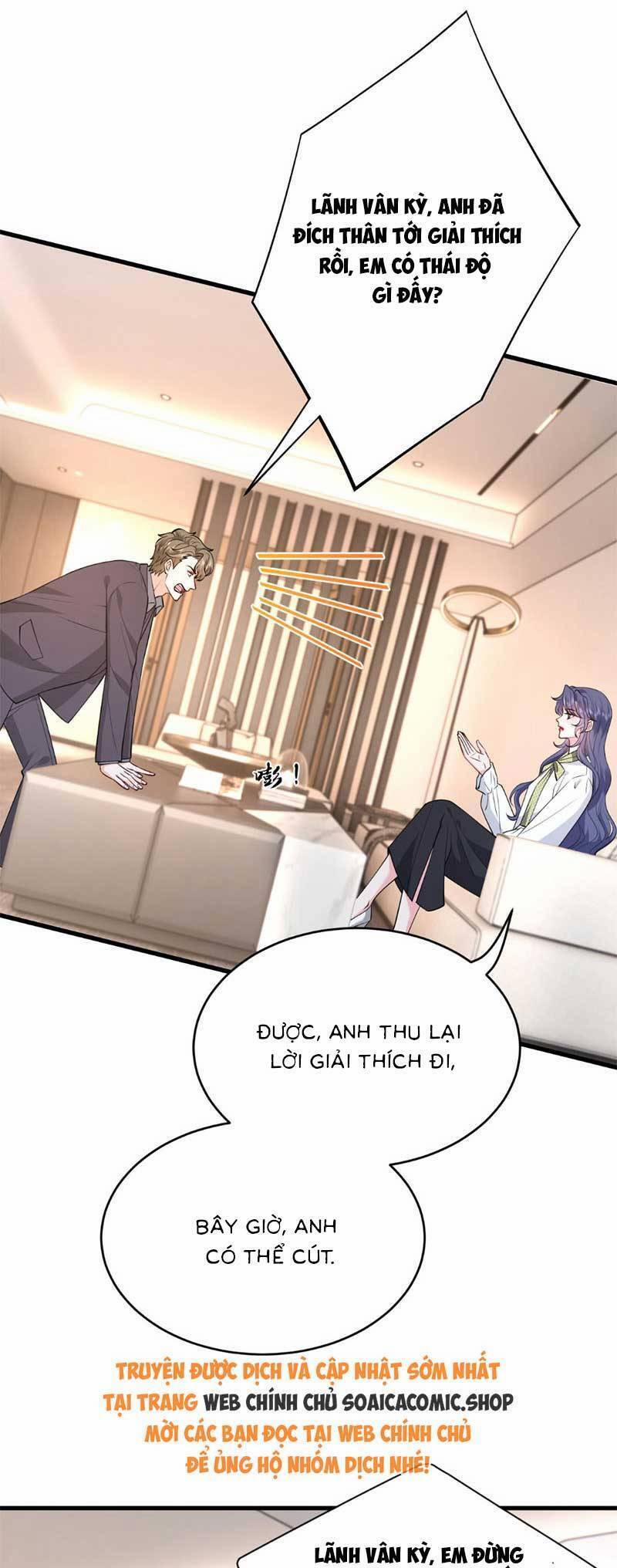 Kiều Gia, Phu Nhân Bị Ngài Chiều Hư Rồi! 36 trang 2