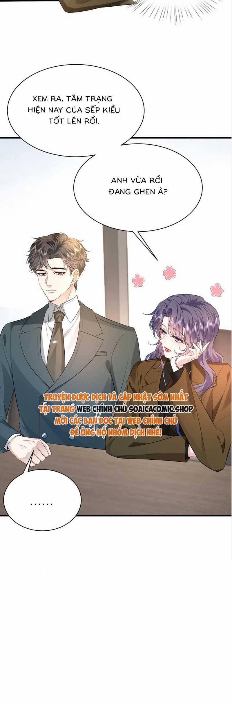 Kiều Gia, Phu Nhân Bị Ngài Chiều Hư Rồi! 36 trang 20