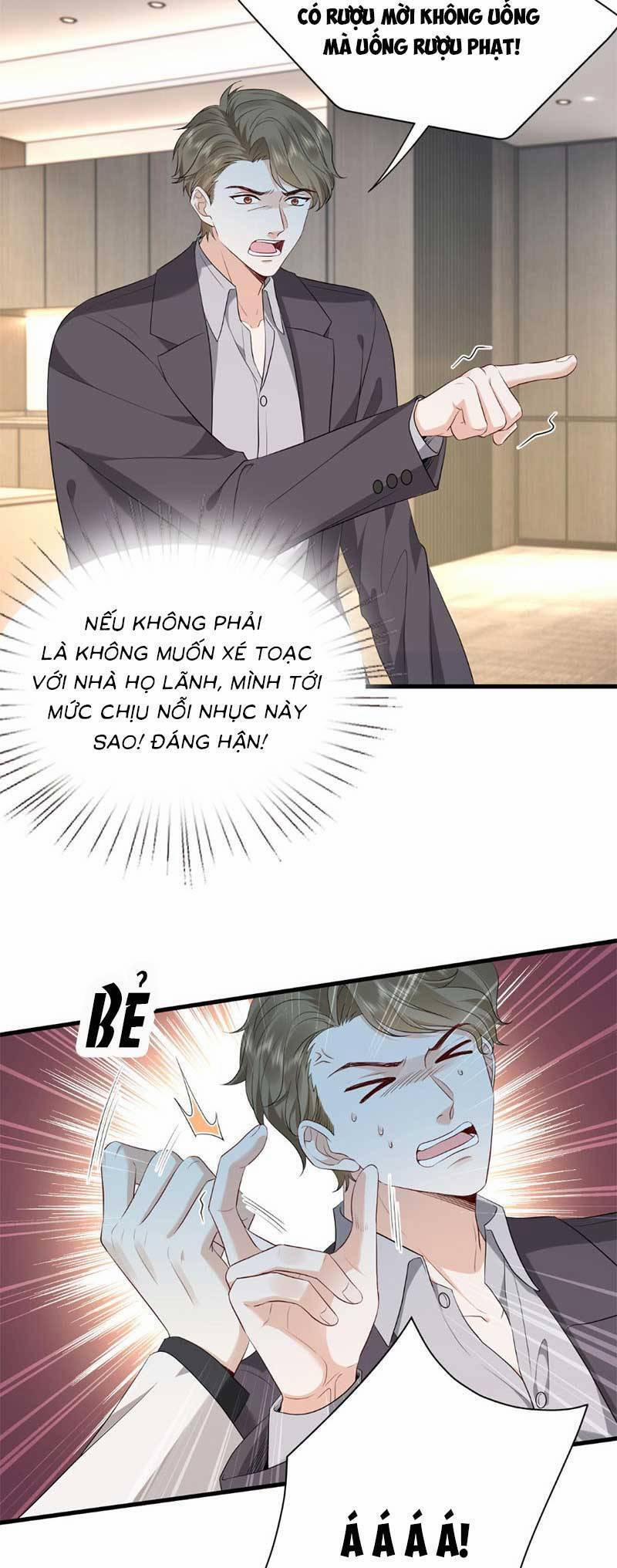 Kiều Gia, Phu Nhân Bị Ngài Chiều Hư Rồi! 36 trang 3