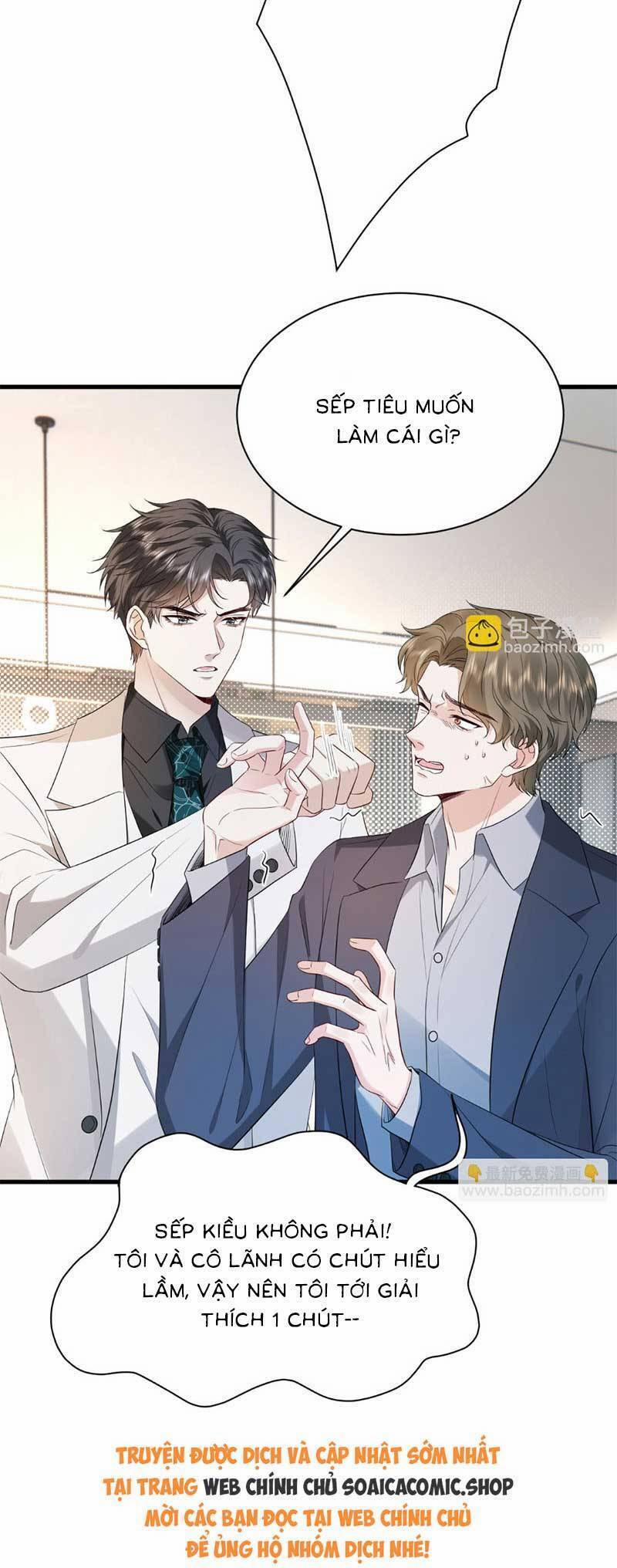 Kiều Gia, Phu Nhân Bị Ngài Chiều Hư Rồi! 36 trang 4