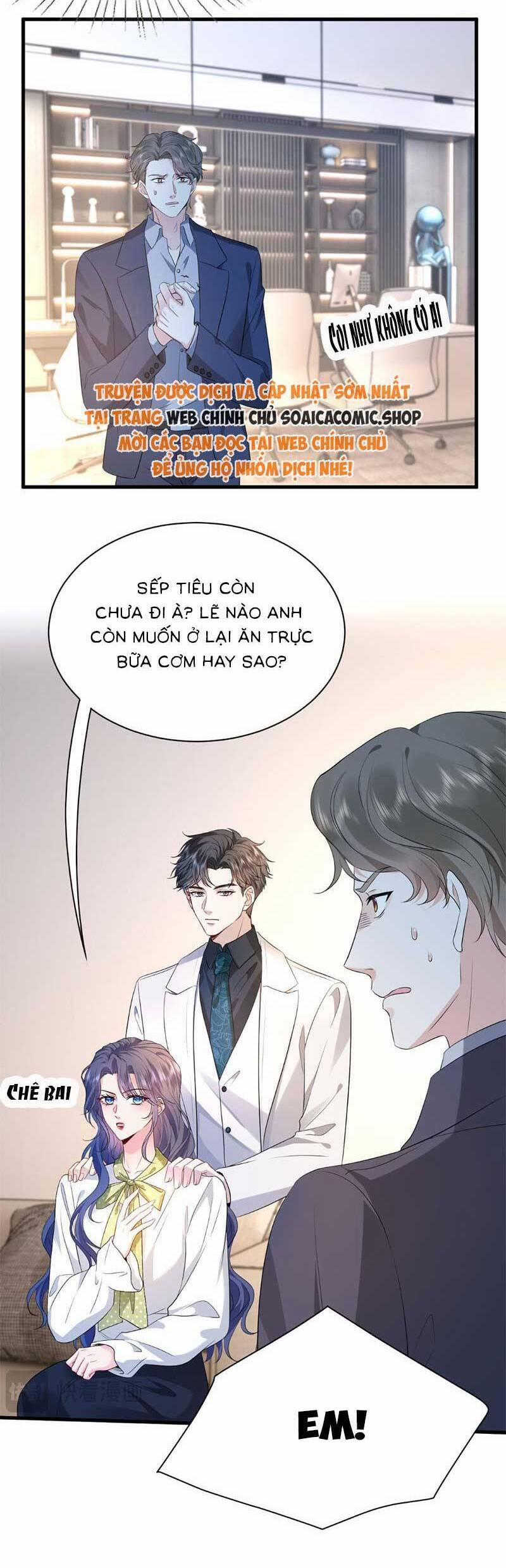 Kiều Gia, Phu Nhân Bị Ngài Chiều Hư Rồi! 36 trang 7