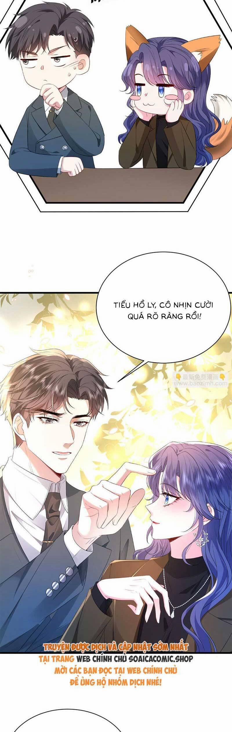 Kiều Gia, Phu Nhân Bị Ngài Chiều Hư Rồi! 37 trang 0