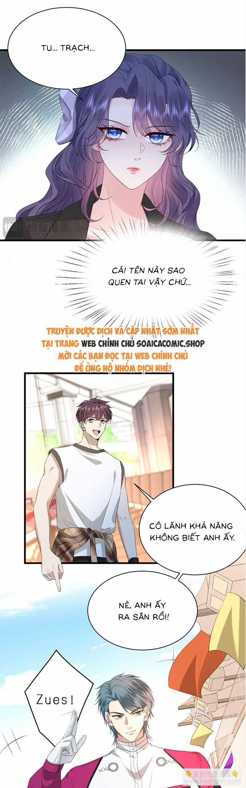 Kiều Gia, Phu Nhân Bị Ngài Chiều Hư Rồi! 37 trang 16