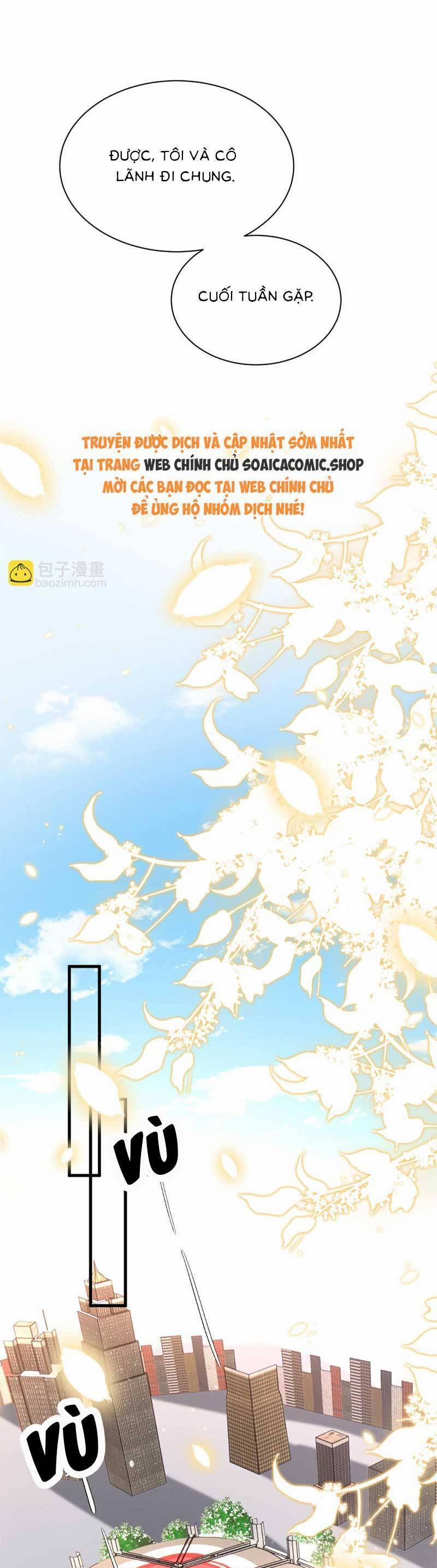 Kiều Gia, Phu Nhân Bị Ngài Chiều Hư Rồi! 37 trang 5