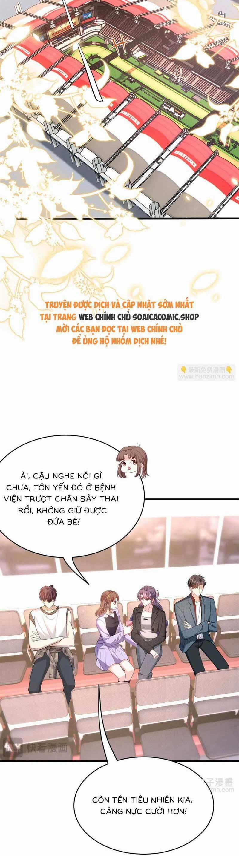 Kiều Gia, Phu Nhân Bị Ngài Chiều Hư Rồi! 37 trang 6