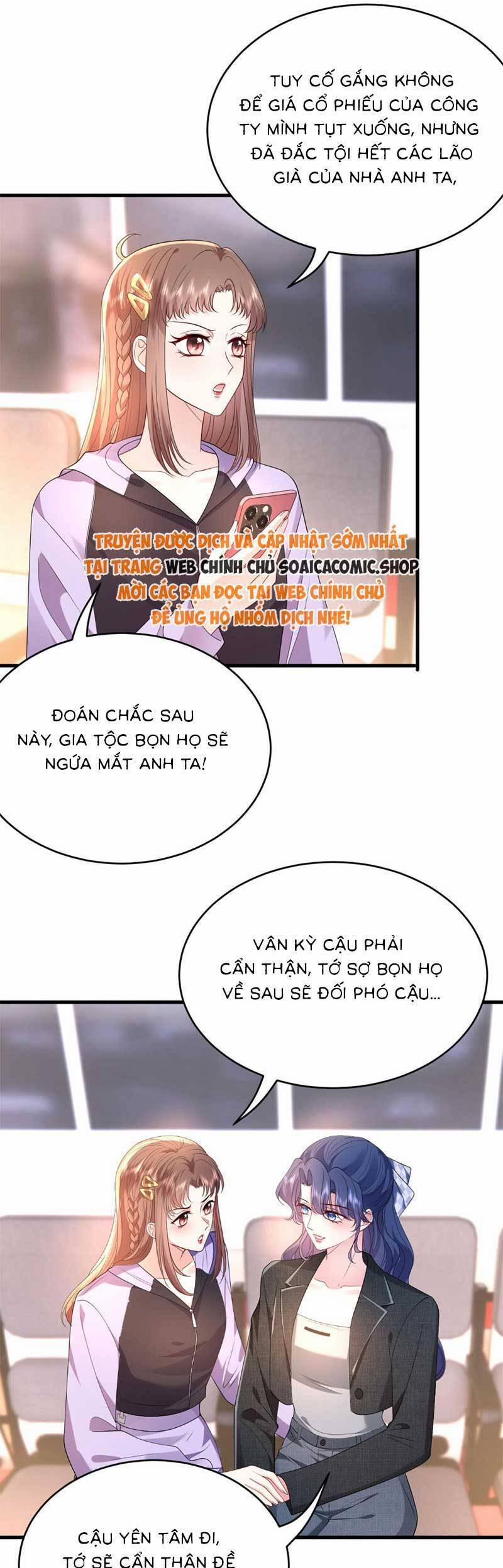 Kiều Gia, Phu Nhân Bị Ngài Chiều Hư Rồi! 37 trang 7