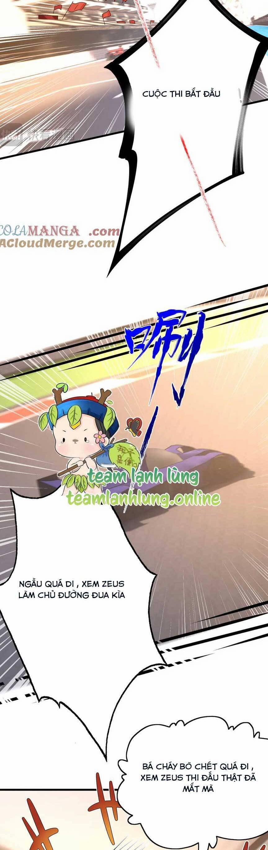 Kiều Gia, Phu Nhân Bị Ngài Chiều Hư Rồi! 38 trang 2