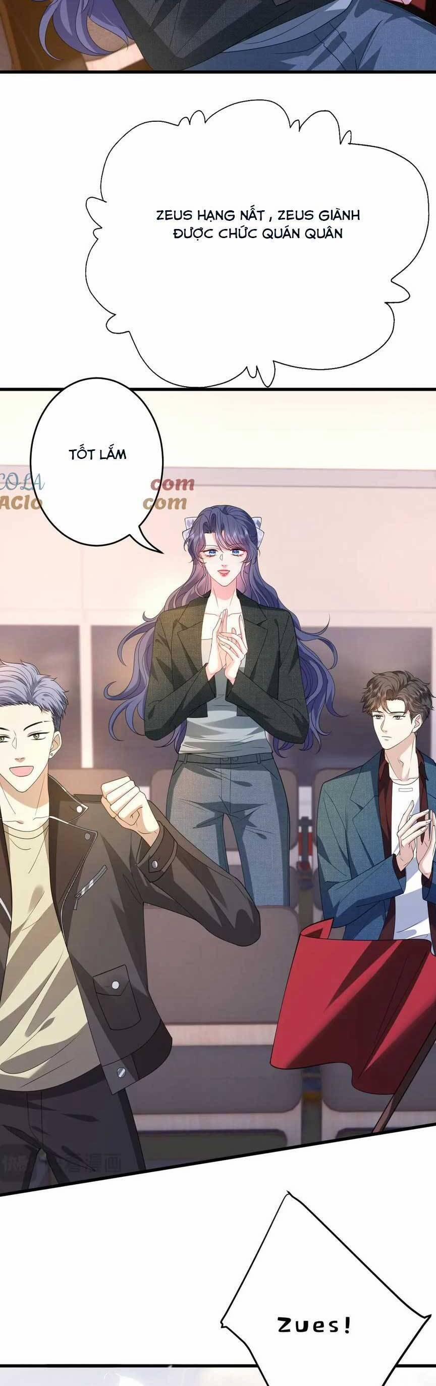 Kiều Gia, Phu Nhân Bị Ngài Chiều Hư Rồi! 38 trang 5