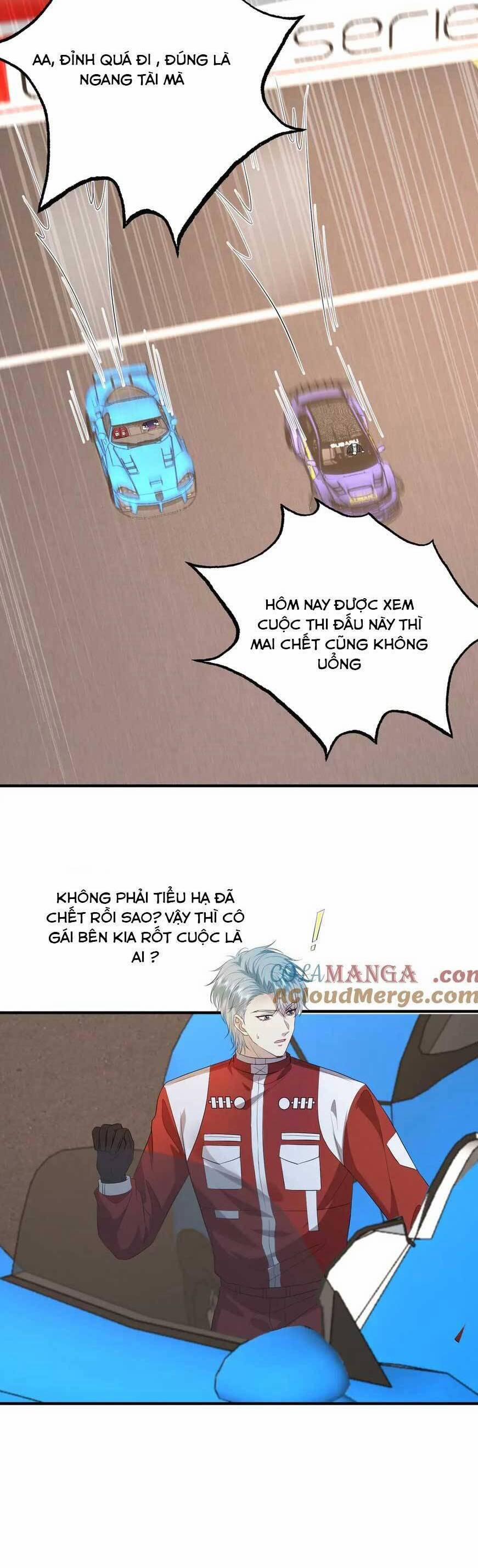 Kiều Gia, Phu Nhân Bị Ngài Chiều Hư Rồi! 39 trang 0