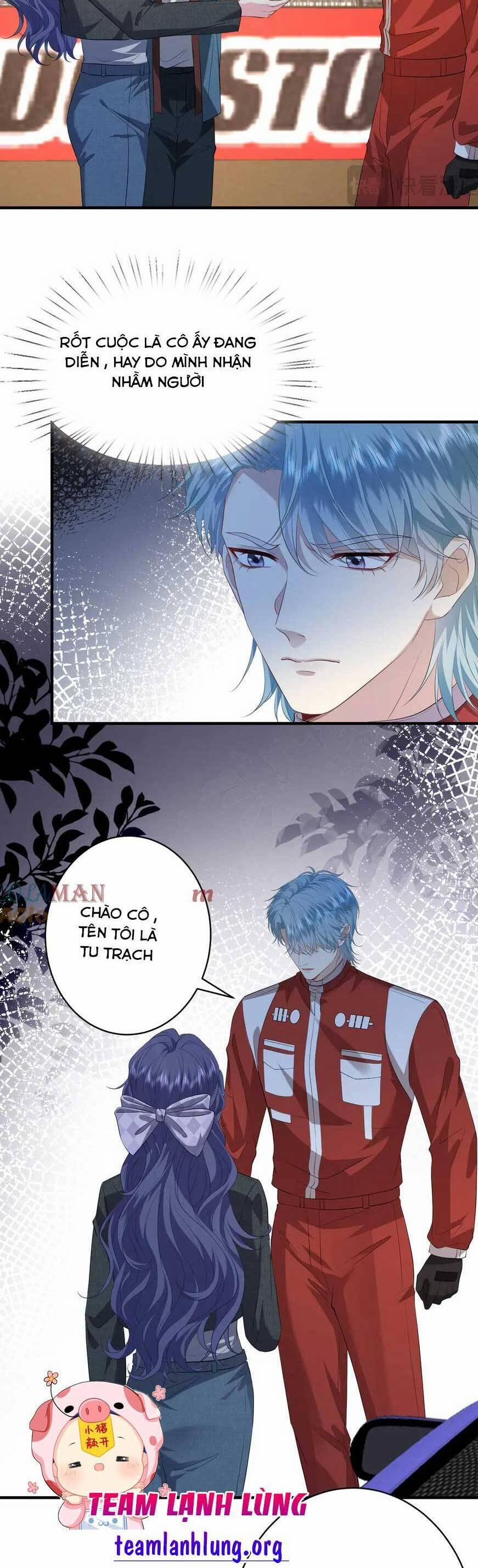 Kiều Gia, Phu Nhân Bị Ngài Chiều Hư Rồi! 39 trang 3