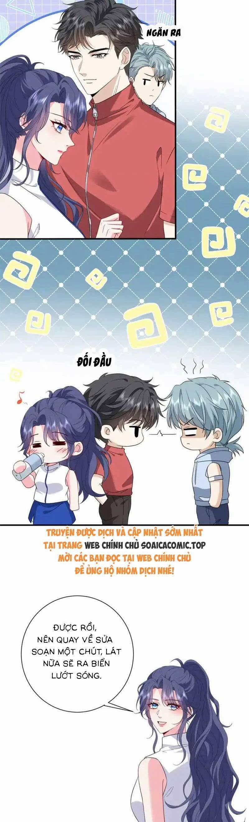 Kiều Gia, Phu Nhân Bị Ngài Chiều Hư Rồi! 41 trang 0